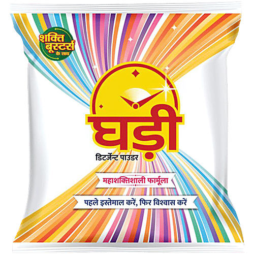 2138395 Ghadi Detergent Powder 500gm - Image 1