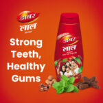 Dabur Lal Dant Manjan 50 gm